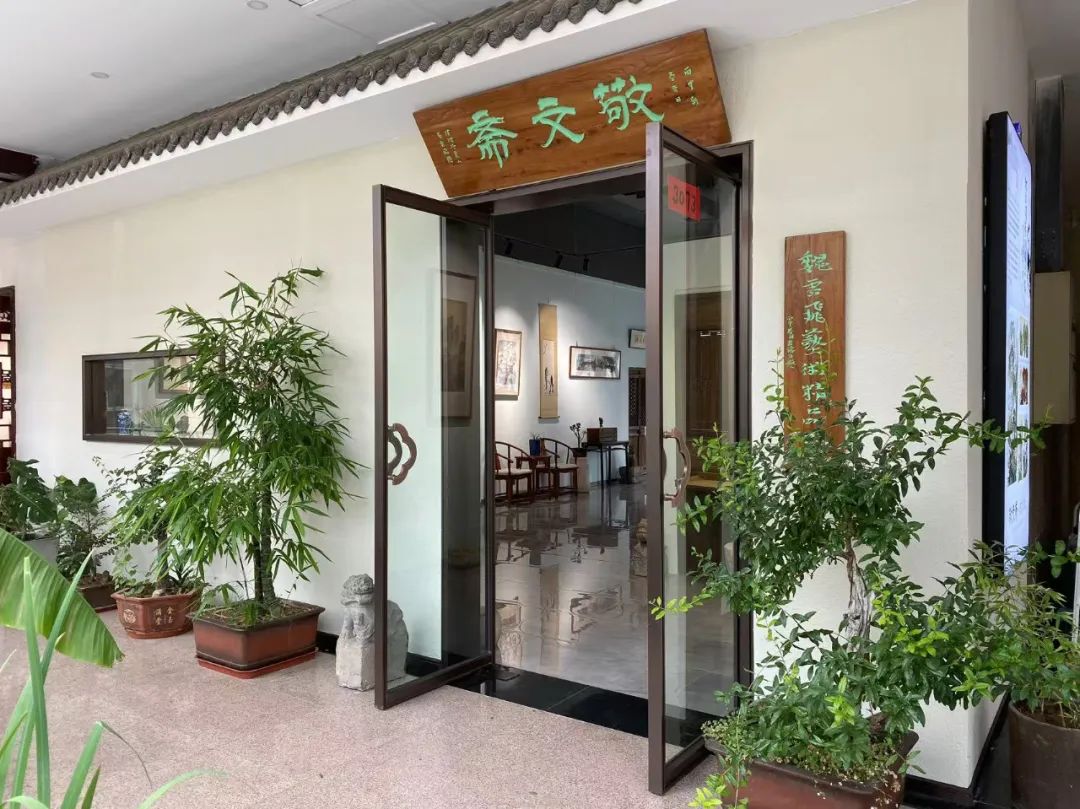 藏•展览丨溪山无尽  魏云飞书画作品展——19届晋陕豫苏交流会天下收藏商户联展(图10)