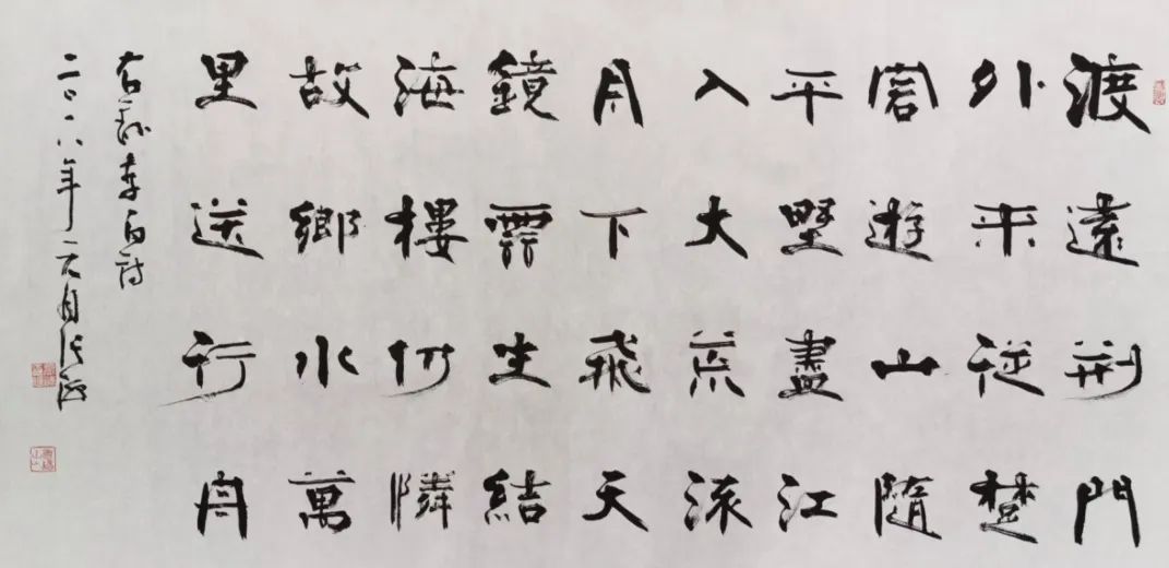 藏•展览丨河南商都书画研究院书画精品展——19届晋陕豫苏交流会天下收藏商户联展(图2)
