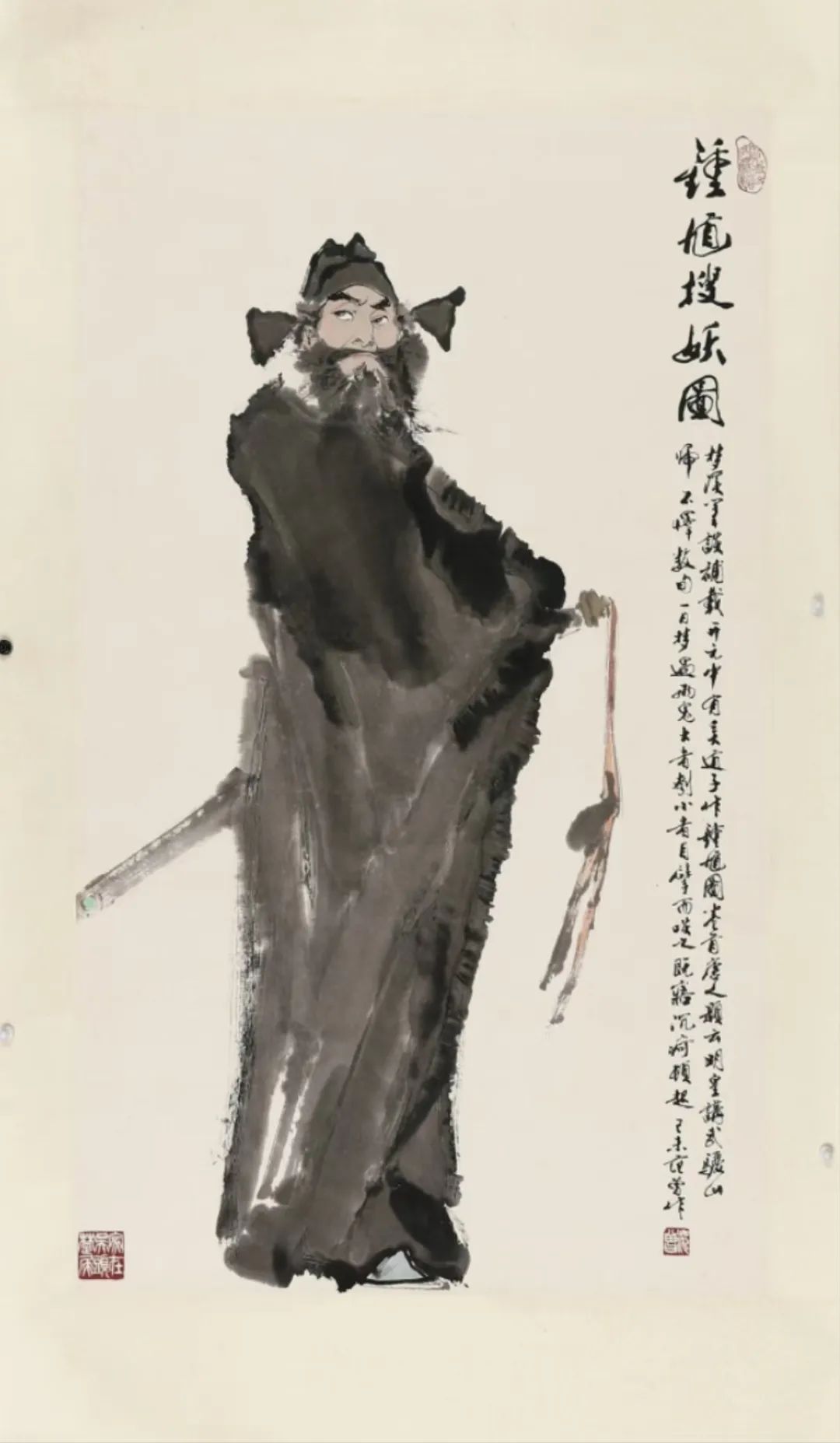 藏•展览丨河南商都书画研究院书画精品展——19届晋陕豫苏交流会天下收藏商户联展(图3)