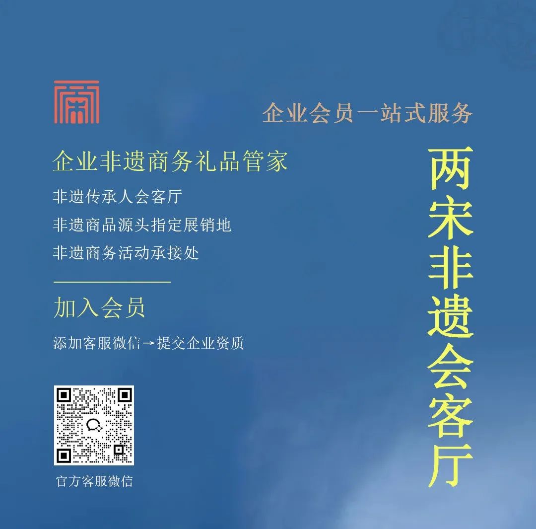 藏•展览丨大宋官窑柴烧专题展——19届晋陕豫苏交流会天下收藏商户联展(图15)