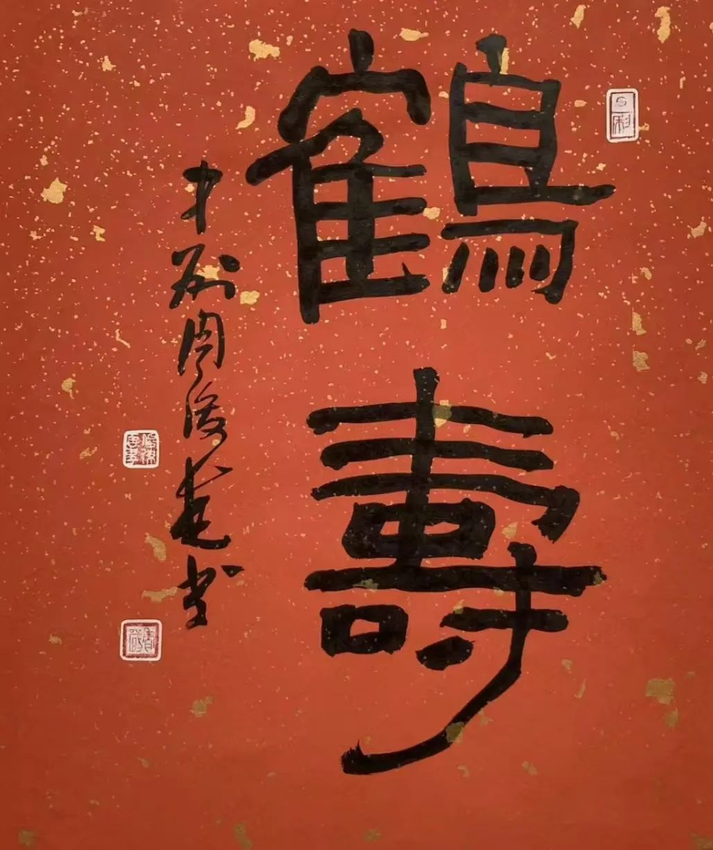 藏•专题丨“赓续文脉 收藏联展” 19届晋陕豫苏交流会天下收藏商户联展之周俊杰小品展(图7)