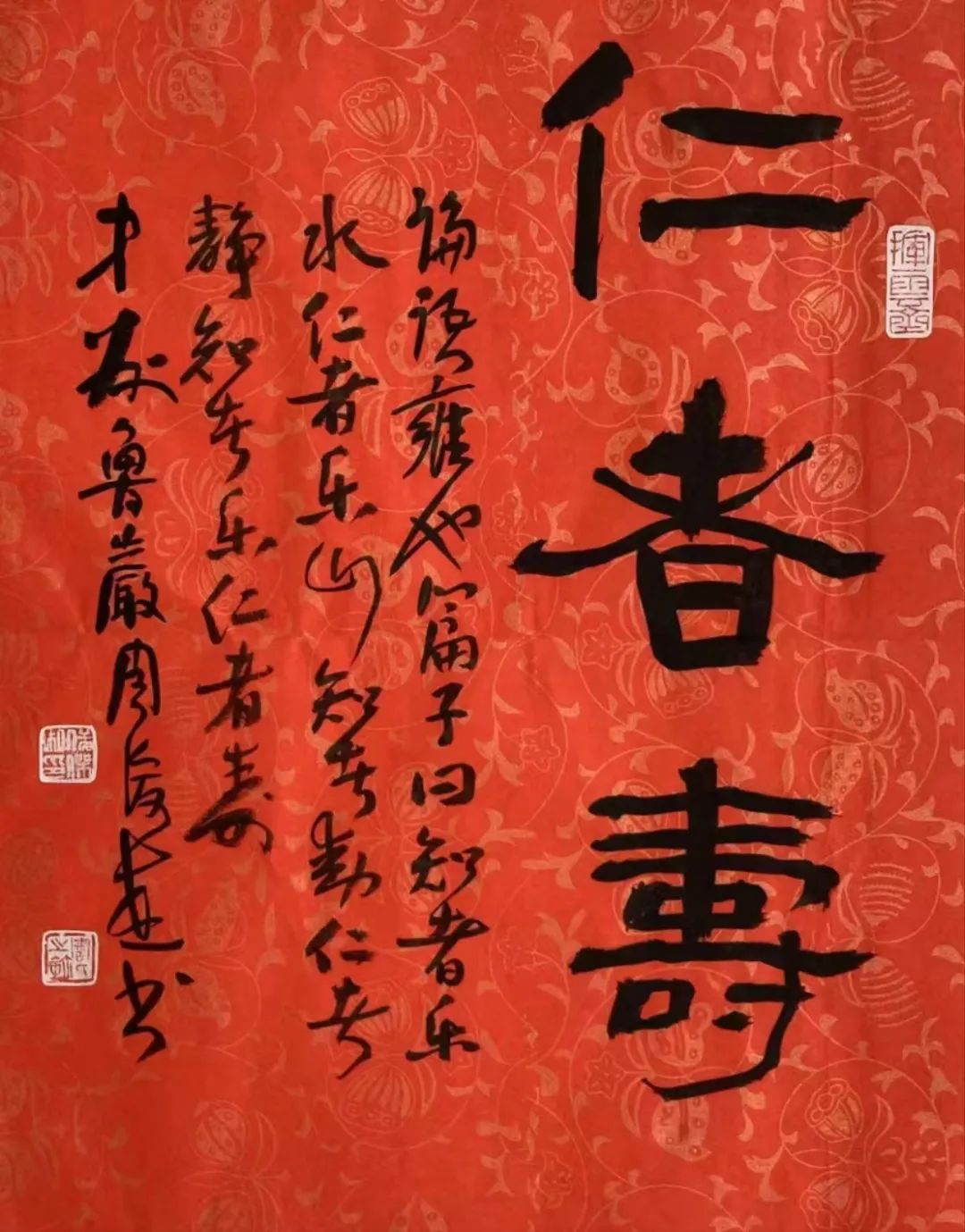 藏•专题丨“赓续文脉 收藏联展” 19届晋陕豫苏交流会天下收藏商户联展之周俊杰小品展(图8)