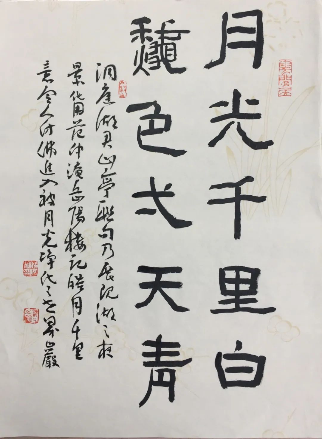 藏•专题丨“赓续文脉 收藏联展” 19届晋陕豫苏交流会天下收藏商户联展之周俊杰小品展(图13)