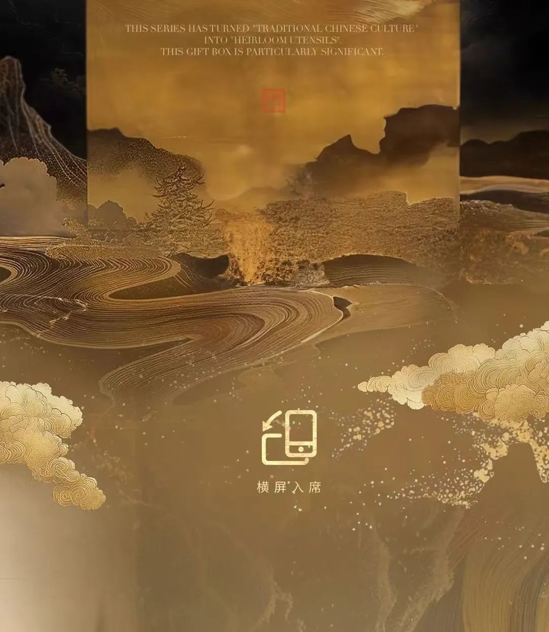 藏•专题丨“茶器专家万仟堂：当代茶生活展”19届晋陕豫苏交流会天下收藏商户联展(图3)