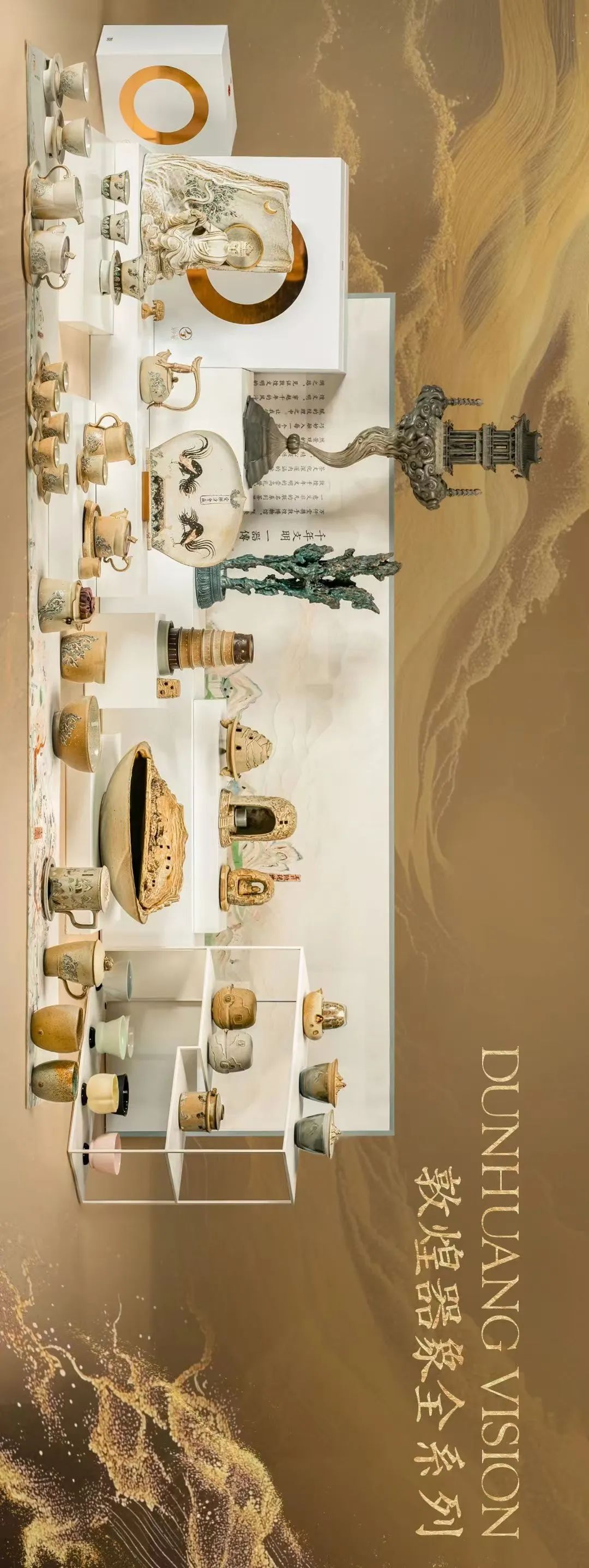 藏•专题丨“茶器专家万仟堂：当代茶生活展”19届晋陕豫苏交流会天下收藏商户联展(图4)