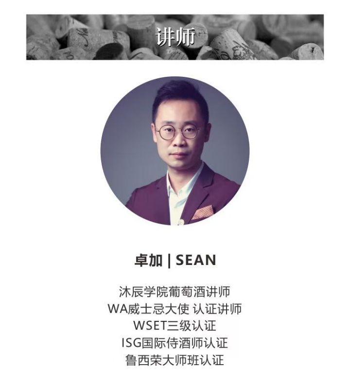 用学习带来的松弛感烫平生活中的“褶皱”，郑州“星光”市民艺术夜校之天下收藏教学点课程报名已开启！(图4)