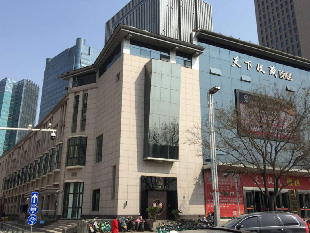 四大文旅企业强强联手，共创郑州文商旅新场景(图8)