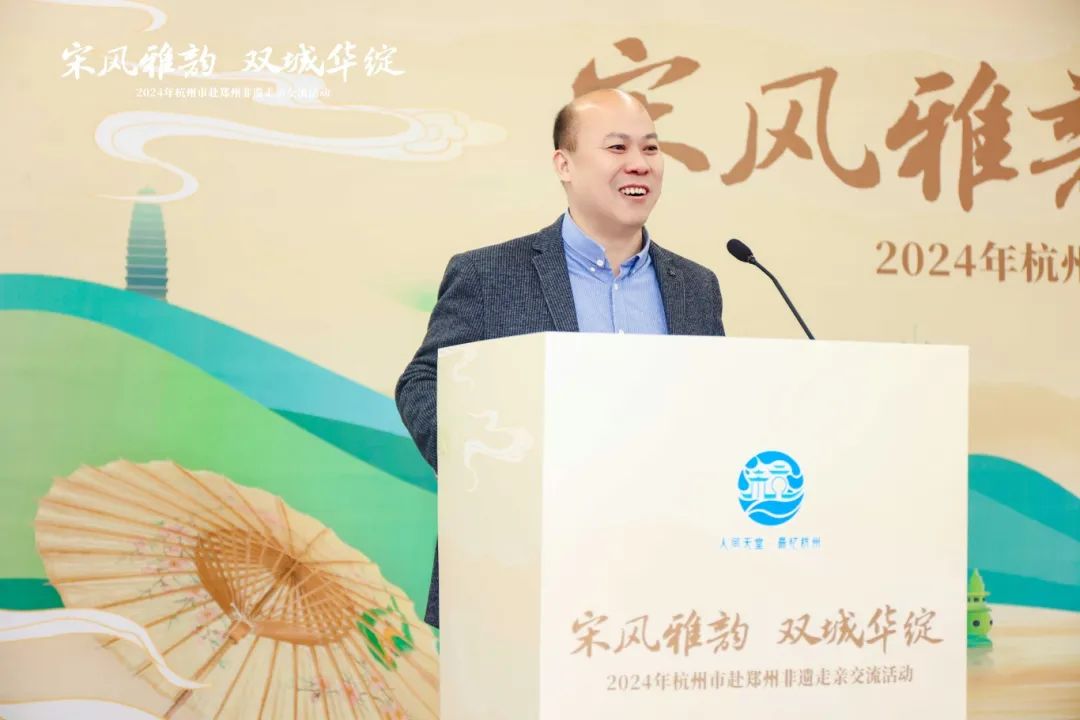 藏 · 新闻丨杭州非遗来郑“走亲”(图4)