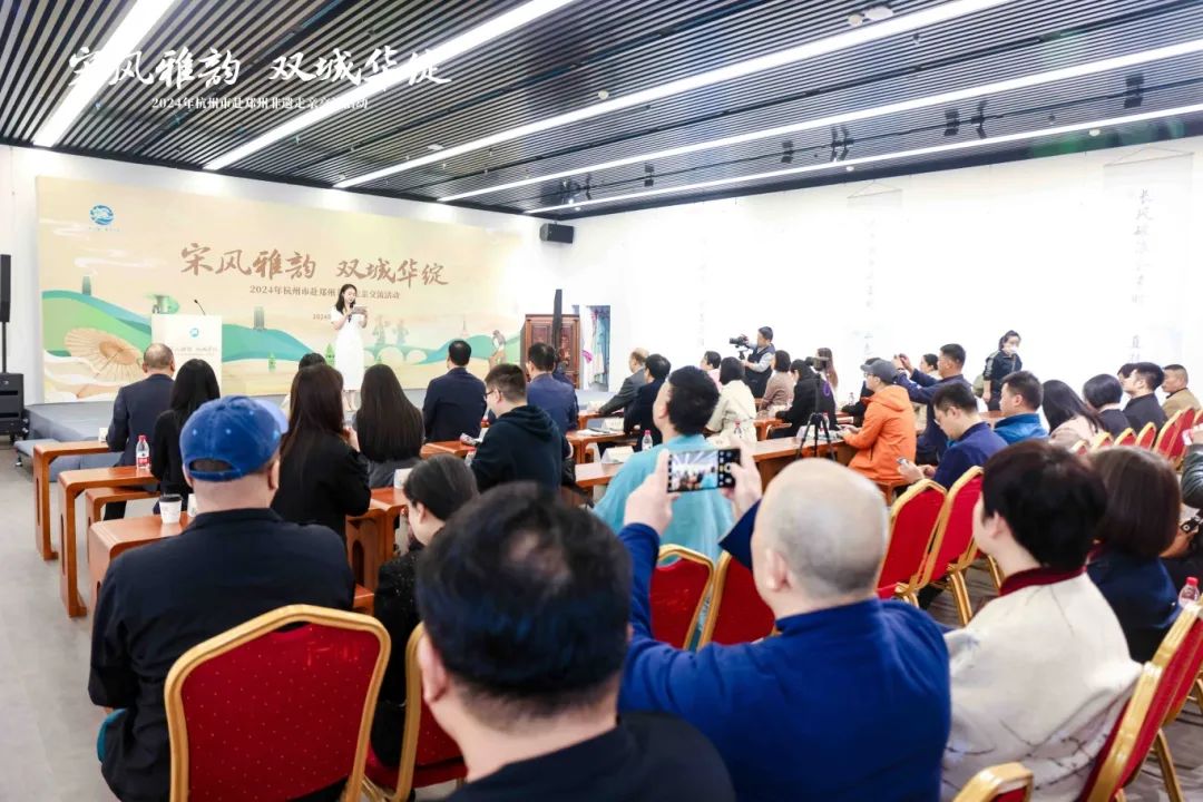 藏 · 新闻丨杭州非遗来郑“走亲”(图2)