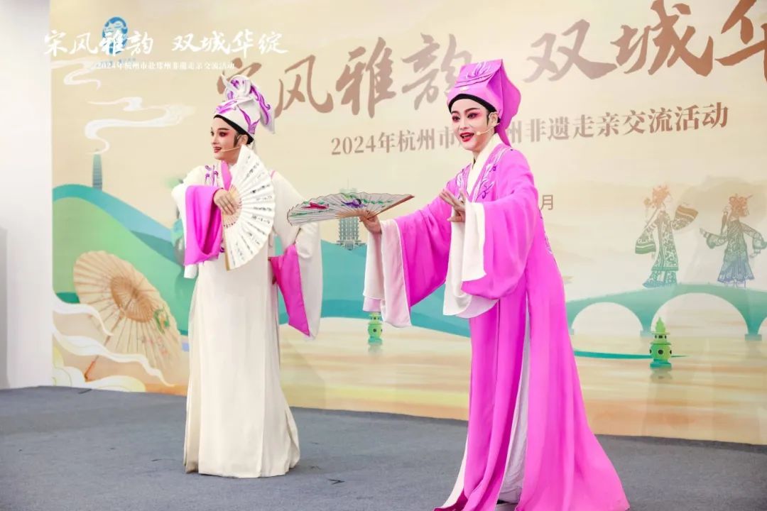 藏 · 新闻丨杭州非遗来郑“走亲”(图7)