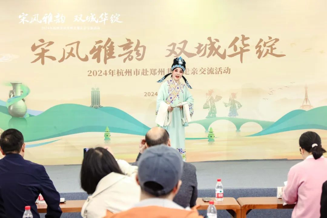 藏 · 新闻丨杭州非遗来郑“走亲”(图8)