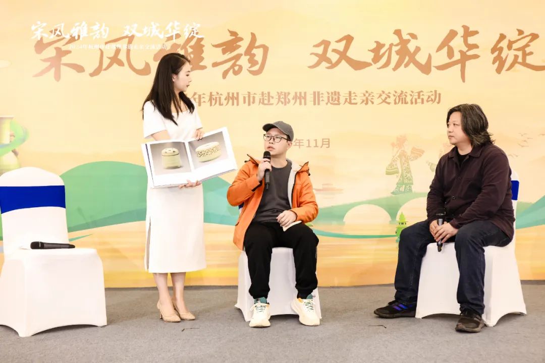 藏 · 新闻丨杭州非遗来郑“走亲”(图9)