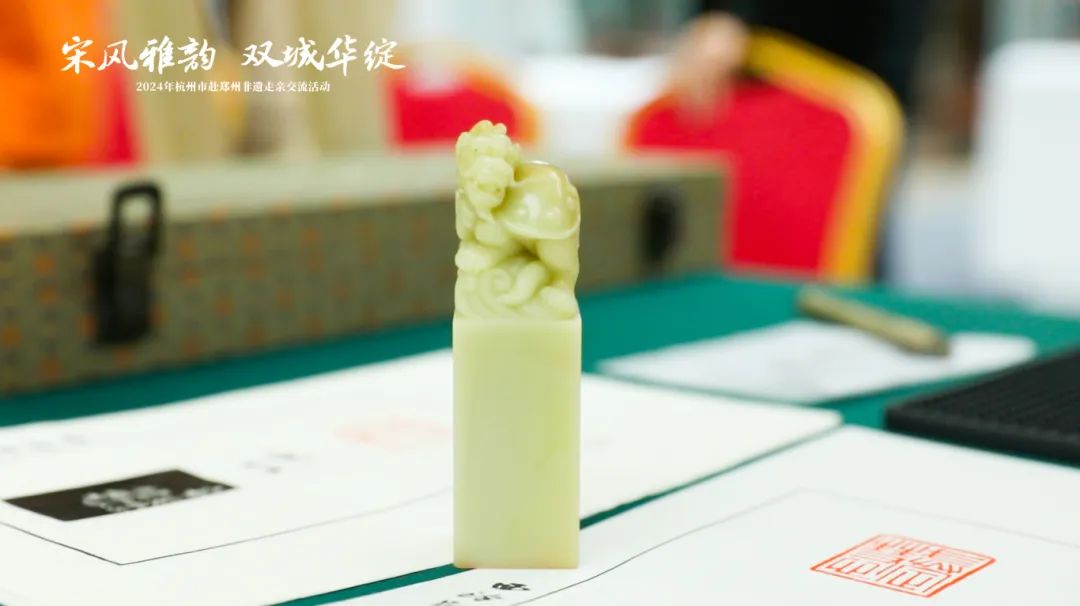 藏 · 新闻丨杭州非遗来郑“走亲”(图15)