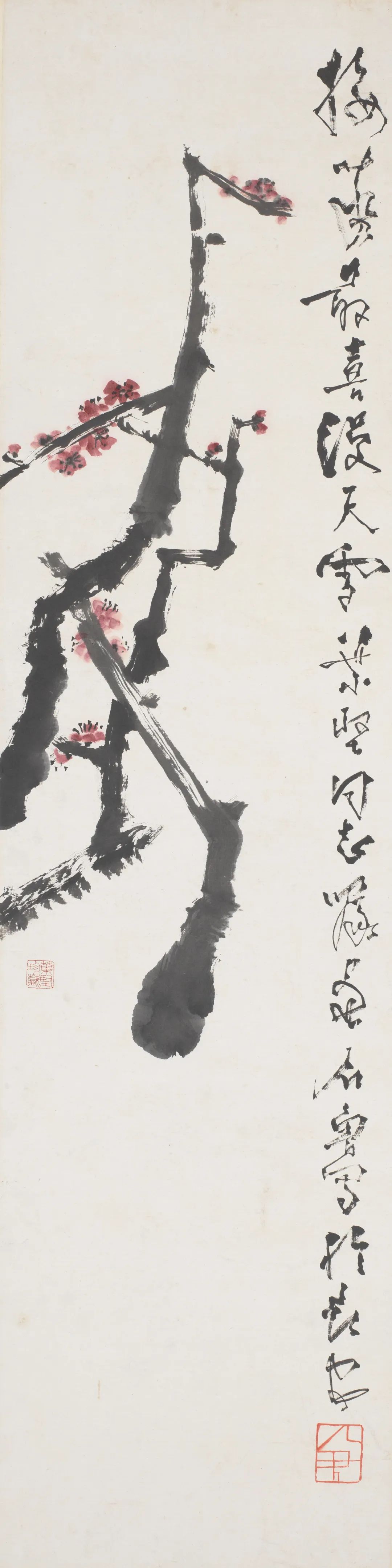 展讯丨艺贵独创·石鲁艺术  陕西开源2024秋拍石鲁作品展走进郑州(图5)