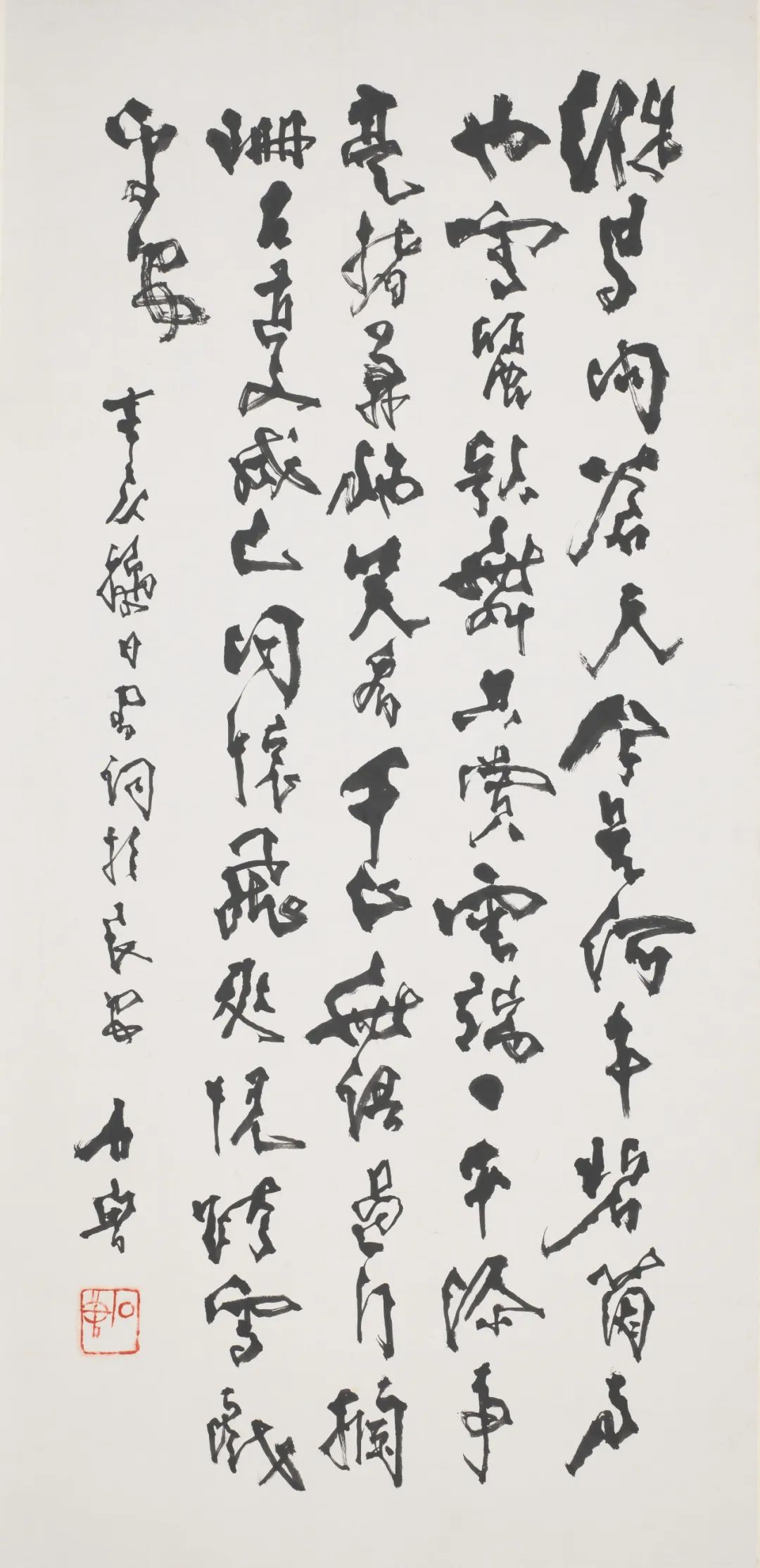 展讯丨艺贵独创·石鲁艺术  陕西开源2024秋拍石鲁作品展走进郑州(图12)