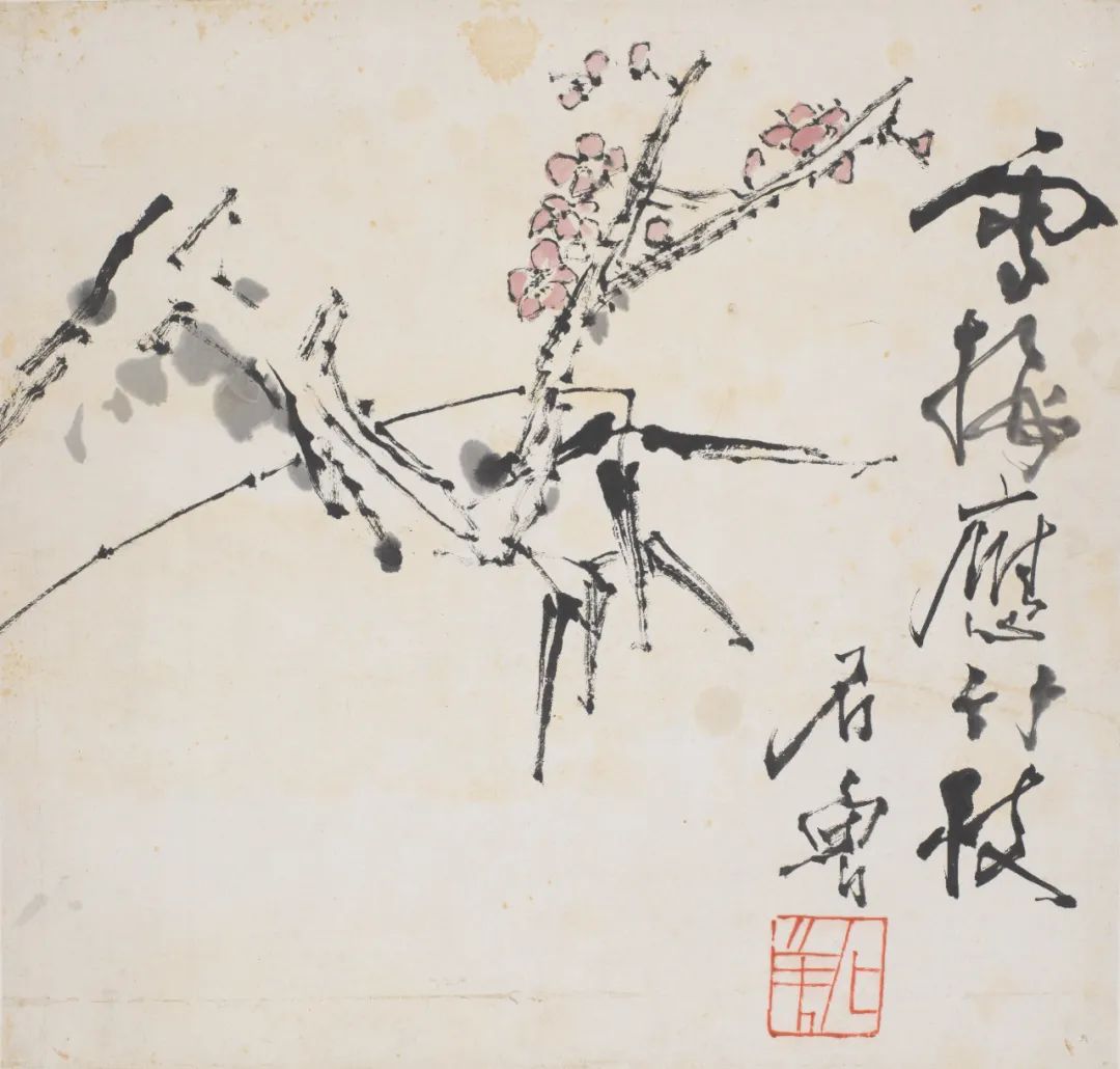 展讯丨艺贵独创·石鲁艺术  陕西开源2024秋拍石鲁作品展走进郑州(图22)