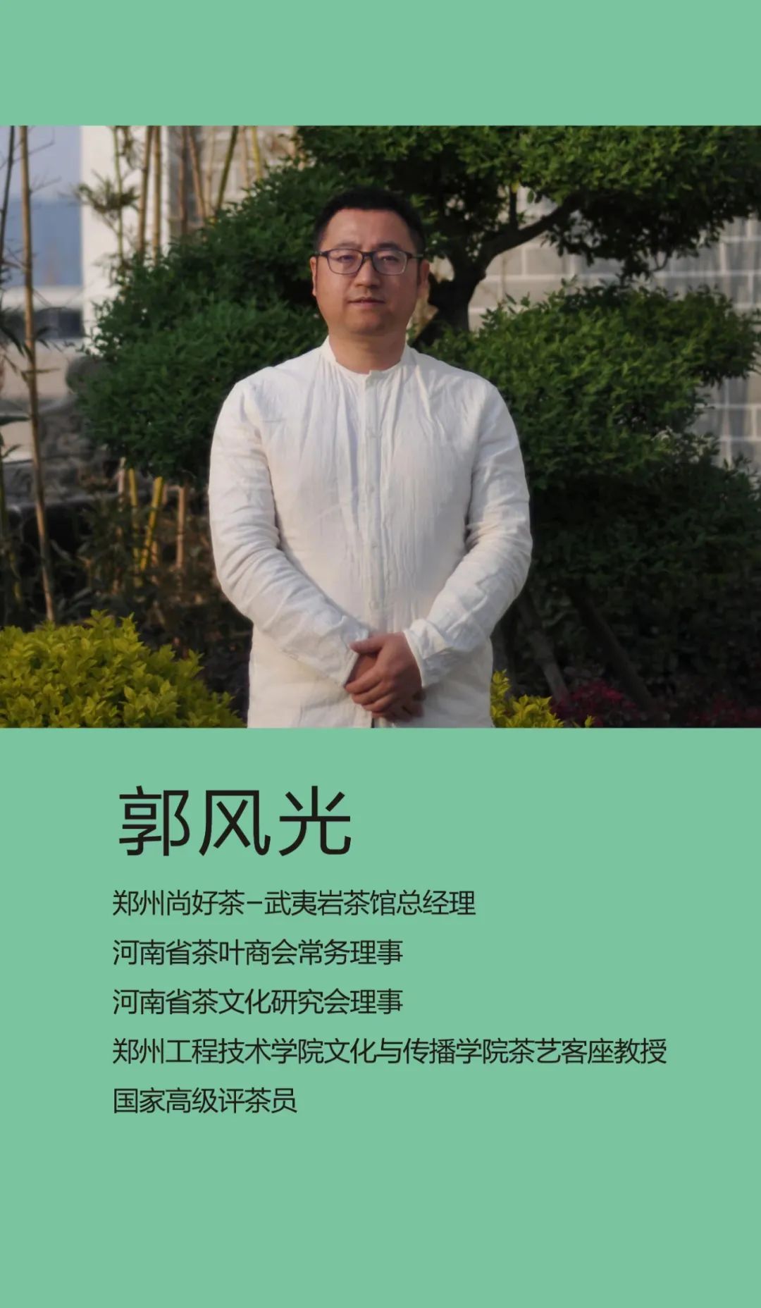 速戳！10月红如意企业发展联盟“白领夜校”开始报名啦！(图2)