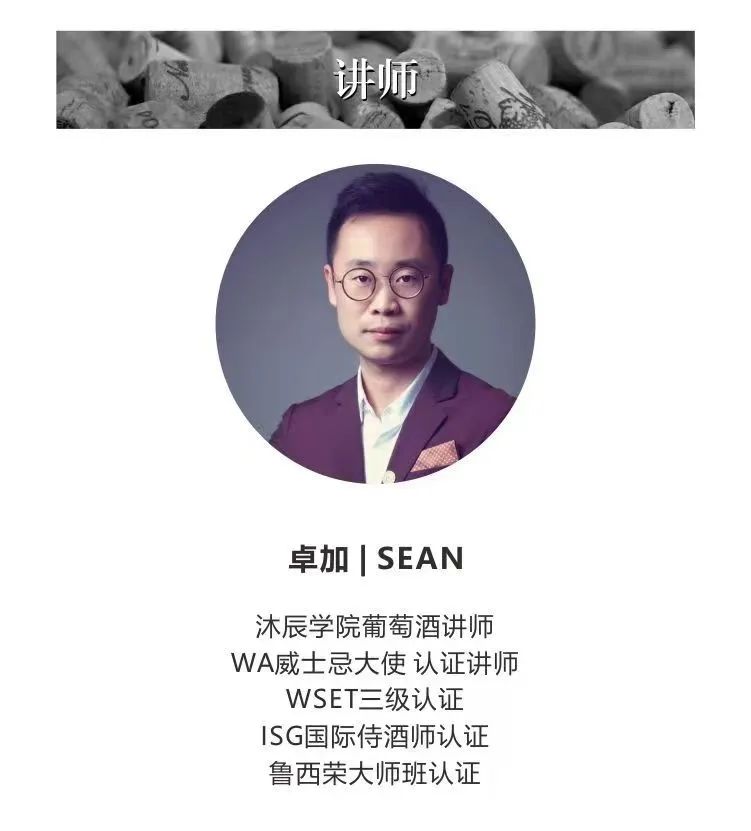 速戳！10月红如意企业发展联盟“白领夜校”开始报名啦！(图4)