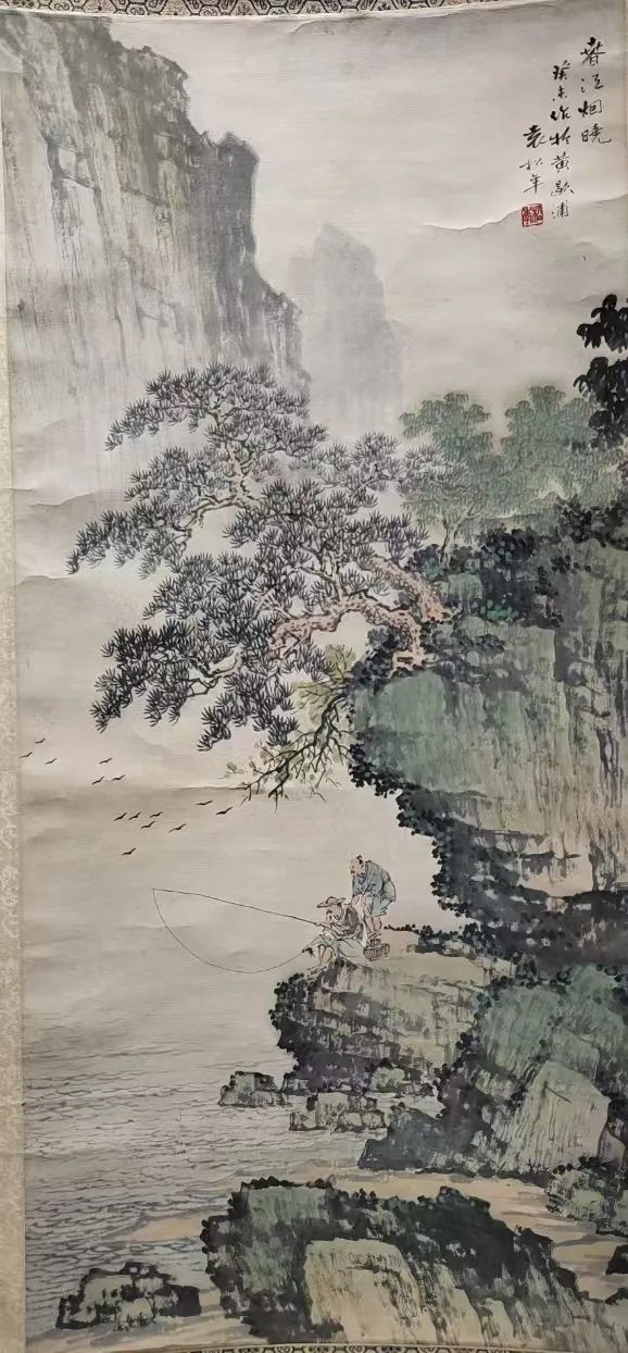 藏•展览丨半墨斋近现代名家作品展——19届晋陕豫苏交流会天下收藏商户联展(图5)