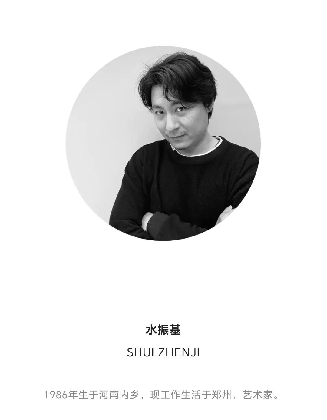 藏•展览丨集物store“拾趣集藏物品收集特展”——19届晋陕豫苏交流会天下收藏商户联展(图3)