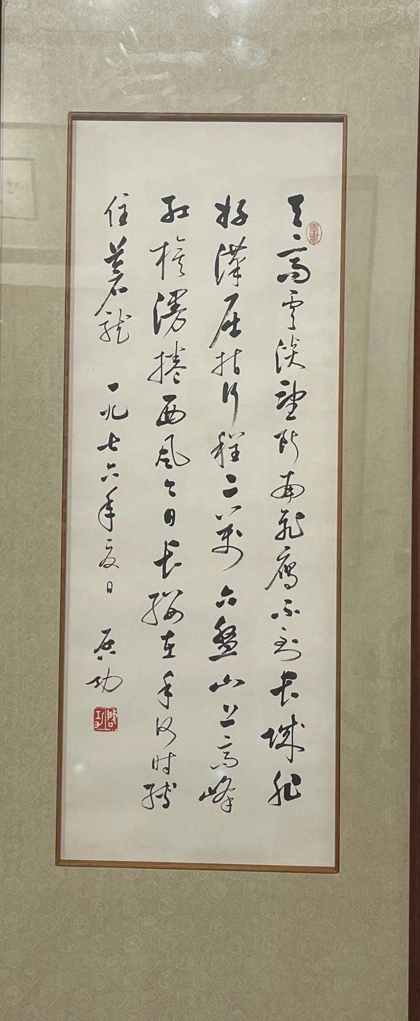 藏•展览丨“瑞现黄龙”聚雅斋藏品展——19届晋陕豫苏交流会天下收藏商户联展(图4)