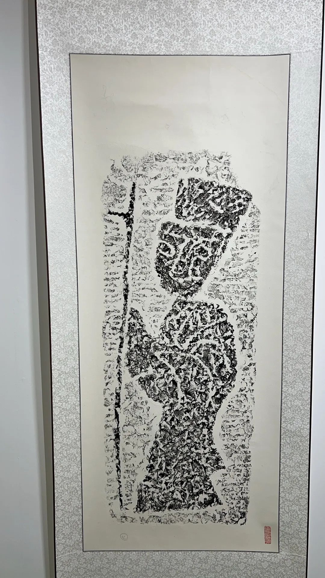 藏•专题丨《拓古传真-中国古代石刻拓片展》——19届晋陕豫苏艺术品交流会四省联展之一(图7)