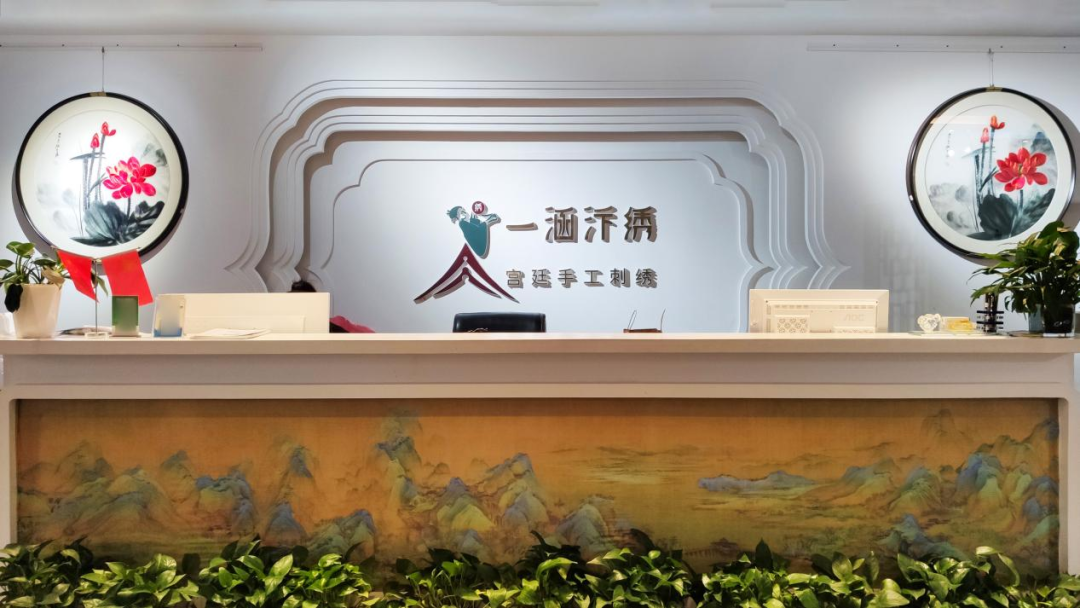 藏•展览丨“汴绣风华 宋风雅韵”一涵汴绣中原刺绣艺术展——19届晋陕豫苏交流会天下收藏商户联展(图2)