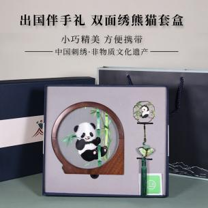 藏•展览丨“汴绣风华 宋风雅韵”一涵汴绣中原刺绣艺术展——19届晋陕豫苏交流会天下收藏商户联展(图28)