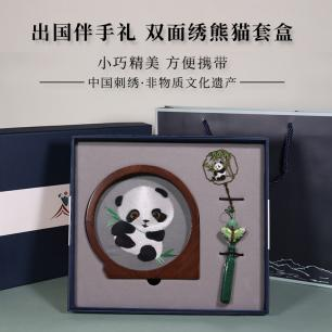 藏•展览丨“汴绣风华 宋风雅韵”一涵汴绣中原刺绣艺术展——19届晋陕豫苏交流会天下收藏商户联展(图26)