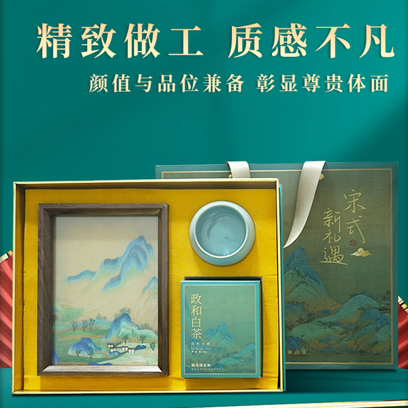 藏•展览丨“汴绣风华 宋风雅韵”一涵汴绣中原刺绣艺术展——19届晋陕豫苏交流会天下收藏商户联展(图30)