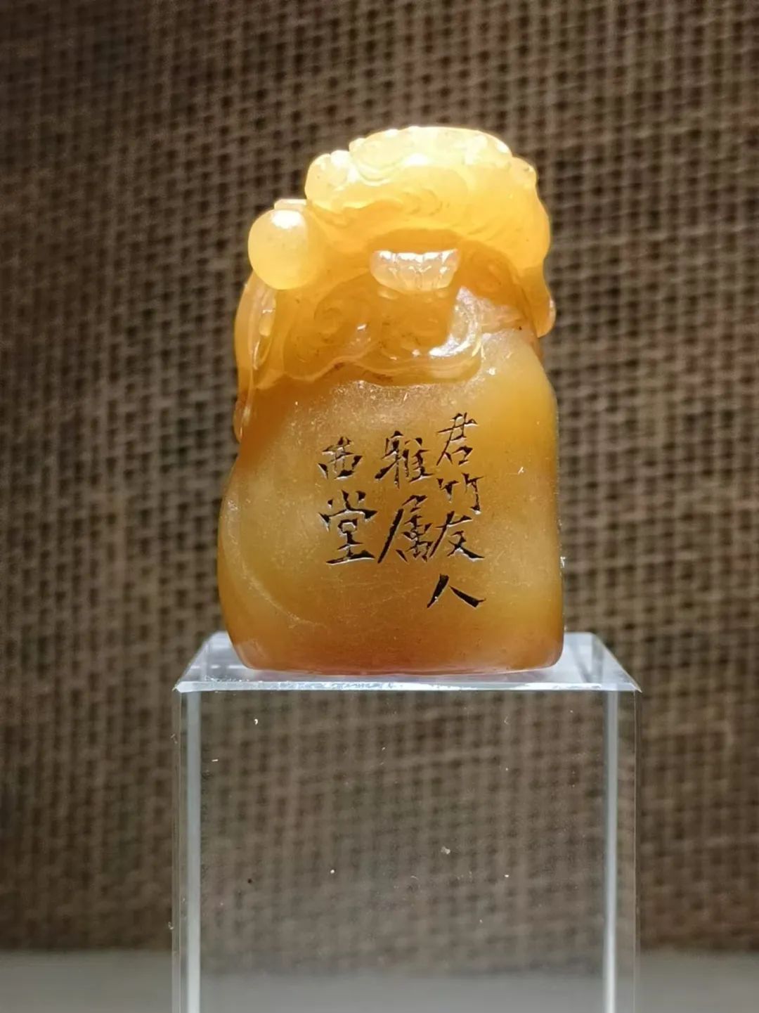 藏•专题丨《方寸乾坤-印章/古籍善本/邮票专题展》——19届晋陕豫苏艺术品交流会四省联展之二(图5)