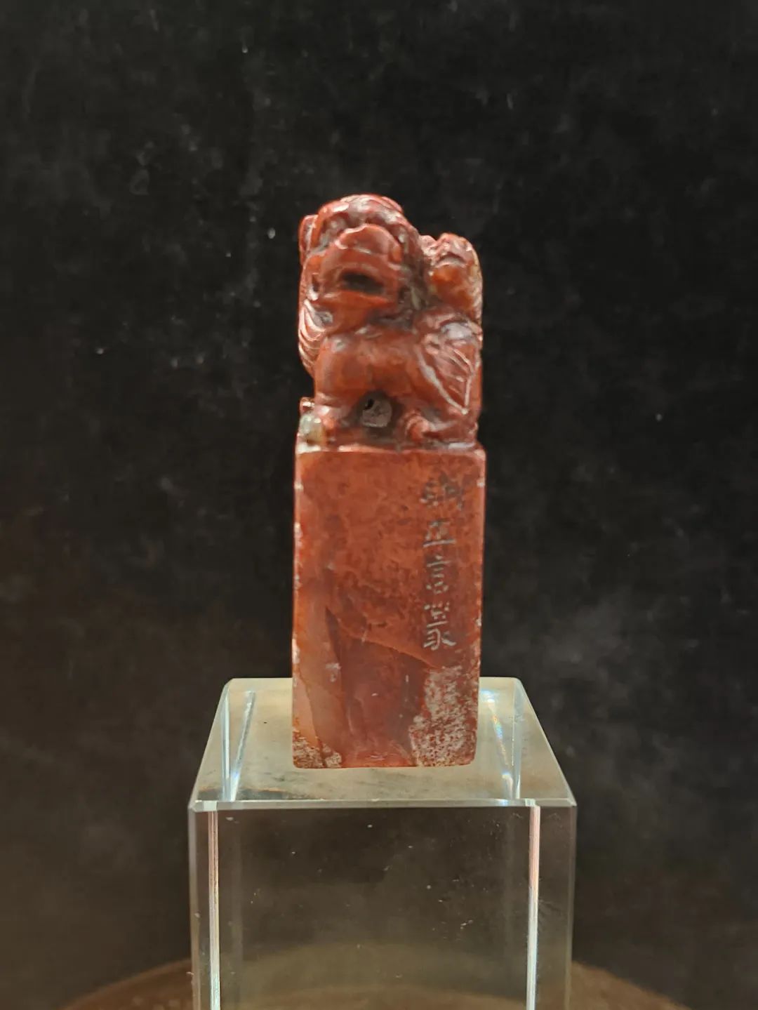 藏•专题丨《方寸乾坤-印章/古籍善本/邮票专题展》——19届晋陕豫苏艺术品交流会四省联展之二(图3)