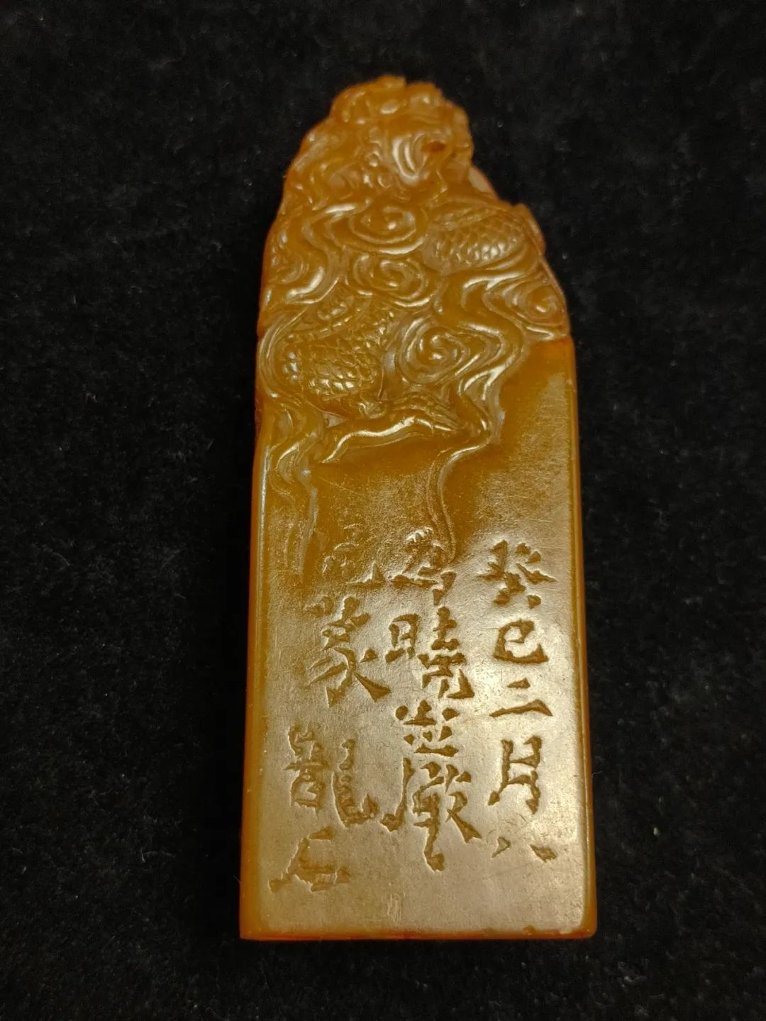 藏•专题丨《方寸乾坤-印章/古籍善本/邮票专题展》——19届晋陕豫苏艺术品交流会四省联展之二(图10)