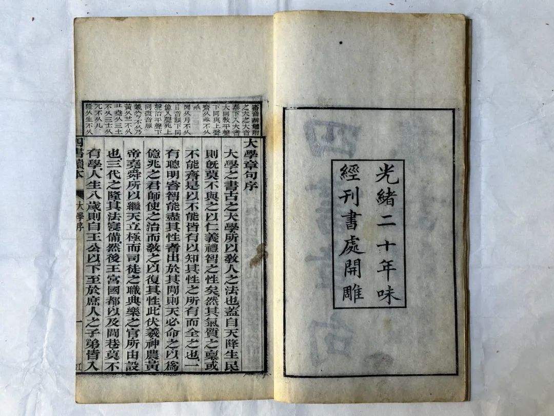 藏•专题丨《方寸乾坤-印章/古籍善本/邮票专题展》——19届晋陕豫苏艺术品交流会四省联展之二(图13)