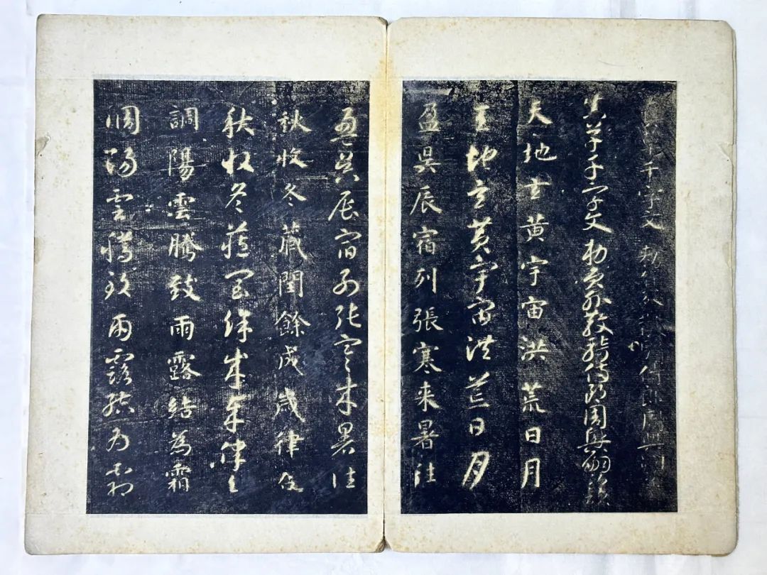 藏•专题丨《方寸乾坤-印章/古籍善本/邮票专题展》——19届晋陕豫苏艺术品交流会四省联展之二(图15)