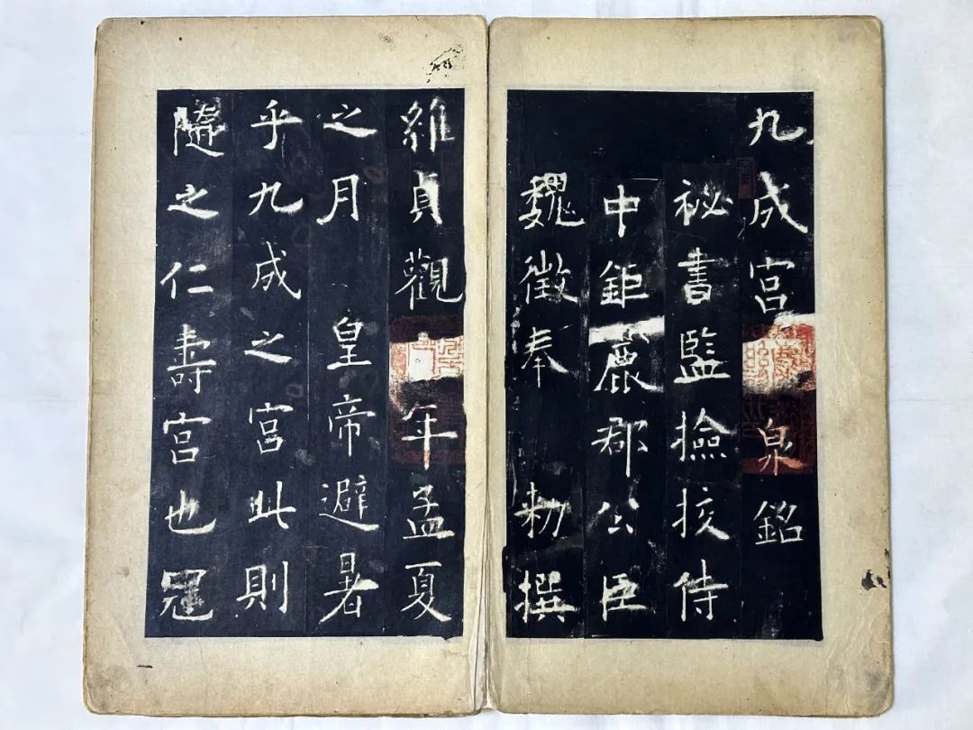 藏•专题丨《方寸乾坤-印章/古籍善本/邮票专题展》——19届晋陕豫苏艺术品交流会四省联展之二(图16)