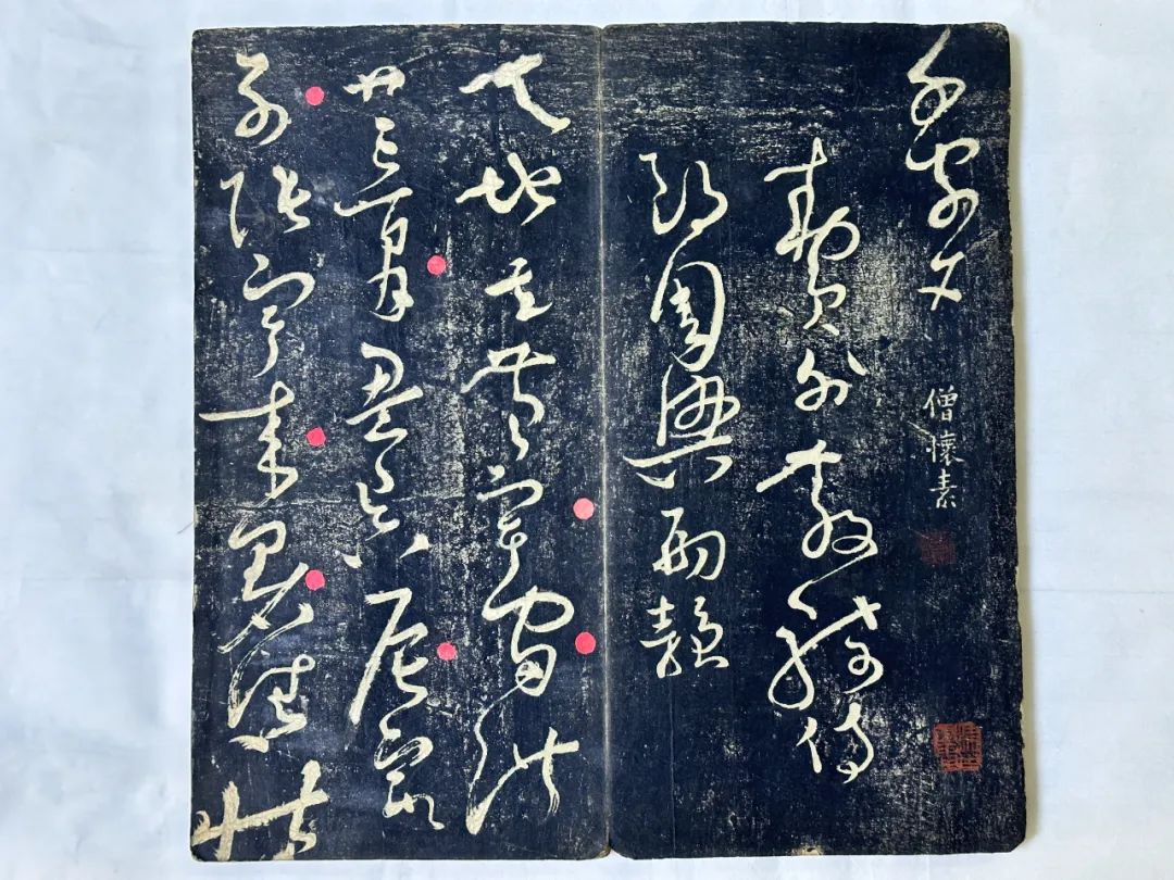 藏•专题丨《方寸乾坤-印章/古籍善本/邮票专题展》——19届晋陕豫苏艺术品交流会四省联展之二(图18)