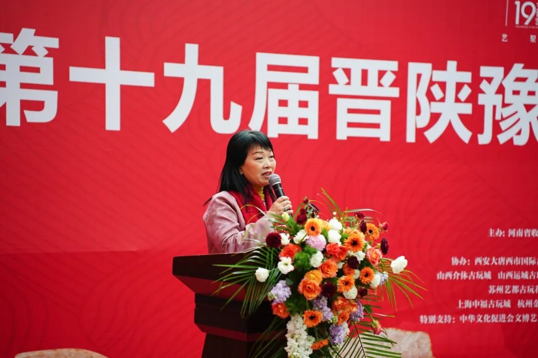 第19届晋陕豫苏艺术品博览交流会在郑州天下收藏文化街盛大开幕 市民藏品交流会每周五定期举办(图6)