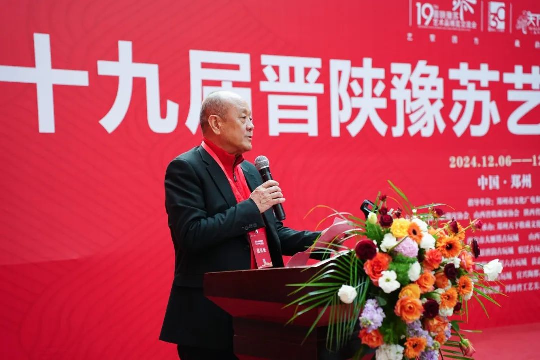 第19届晋陕豫苏艺术品博览交流会在郑州天下收藏文化街盛大开幕 市民藏品交流会每周五定期举办(图5)