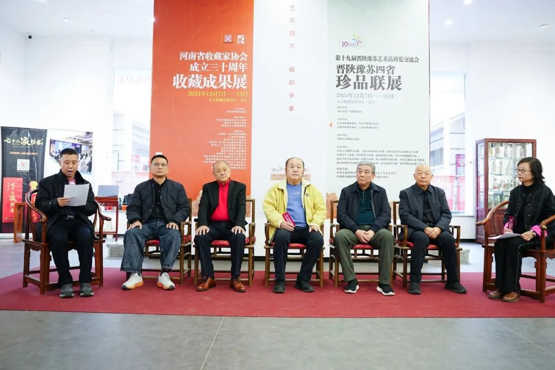第19届晋陕豫苏艺术品博览交流会在郑州天下收藏文化街盛大开幕 市民藏品交流会每周五定期举办(图2)