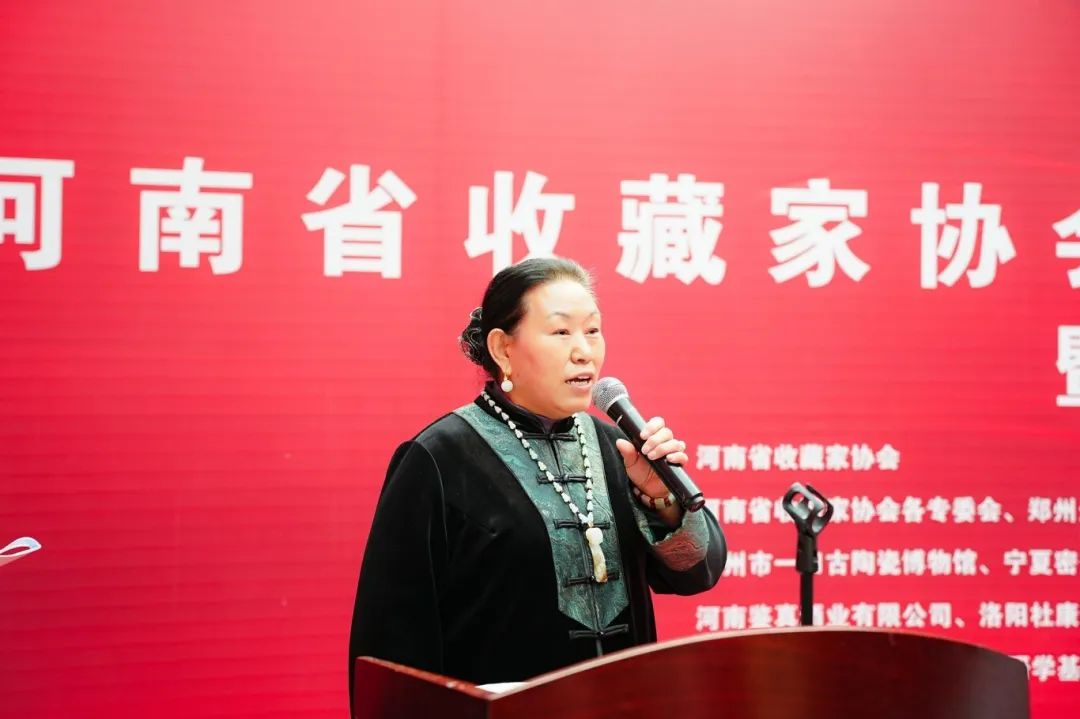 河南省收藏家协会三十周年收藏成果展暨2025年年会在郑州天下收藏文化街成功举办(图12)