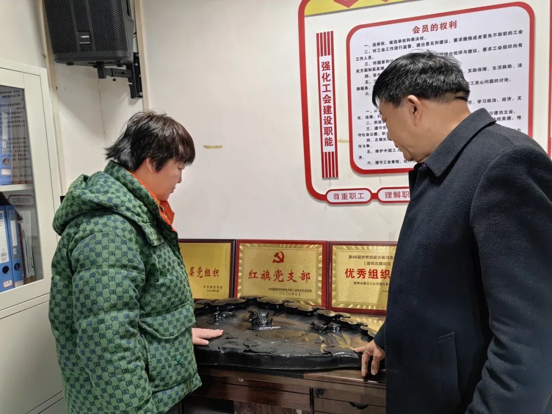 藏•新闻丨拜访中国工艺美术大师王冠军，双向奔赴启新程(图4)