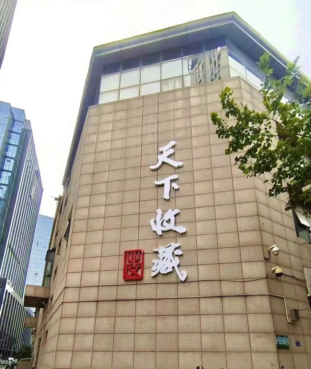 唐门集结号—2025来报到！(图1)