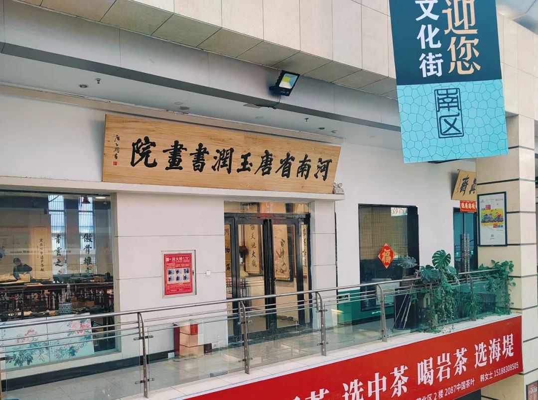 唐门集结号—2025来报到！(图2)