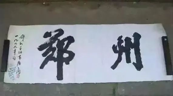 唐门集结号—2025来报到！(图4)