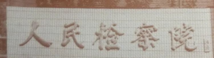 唐门集结号—2025来报到！(图9)