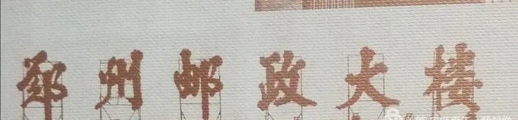 唐门集结号—2025来报到！(图10)