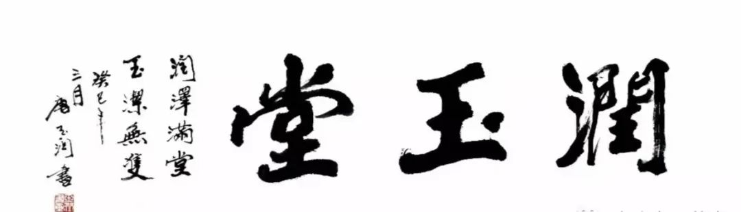 唐门集结号—2025来报到！(图13)