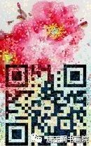 盛世唐风-唐门三代弟子乙巳迎春书画展(图32)