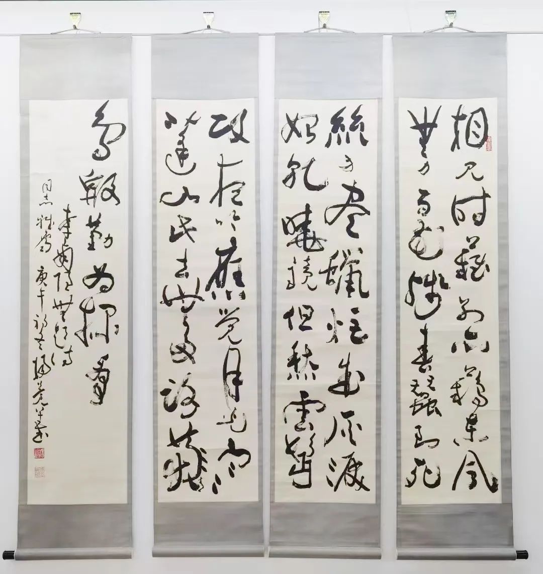 杨公亮先生书法座谈会2月16日在天下收藏文化街举行(图10)